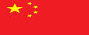 kaiyun体育中国2026世界杯入口